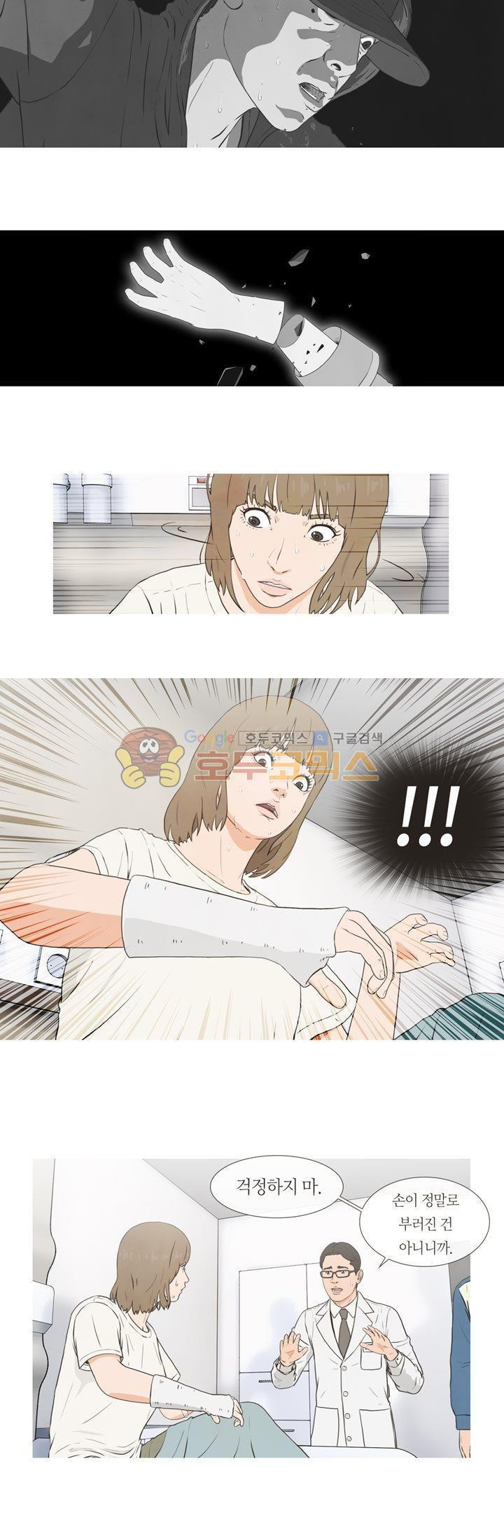 15651839580735.jpg