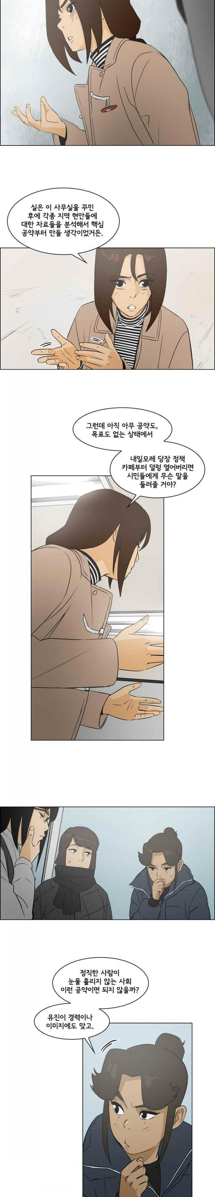 15651839591728.jpg