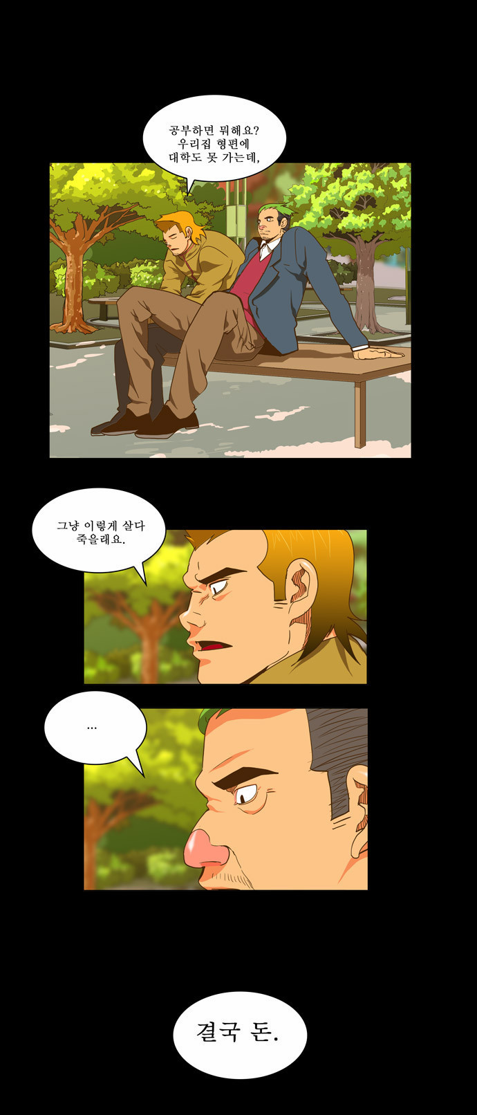 15651839736592.jpg