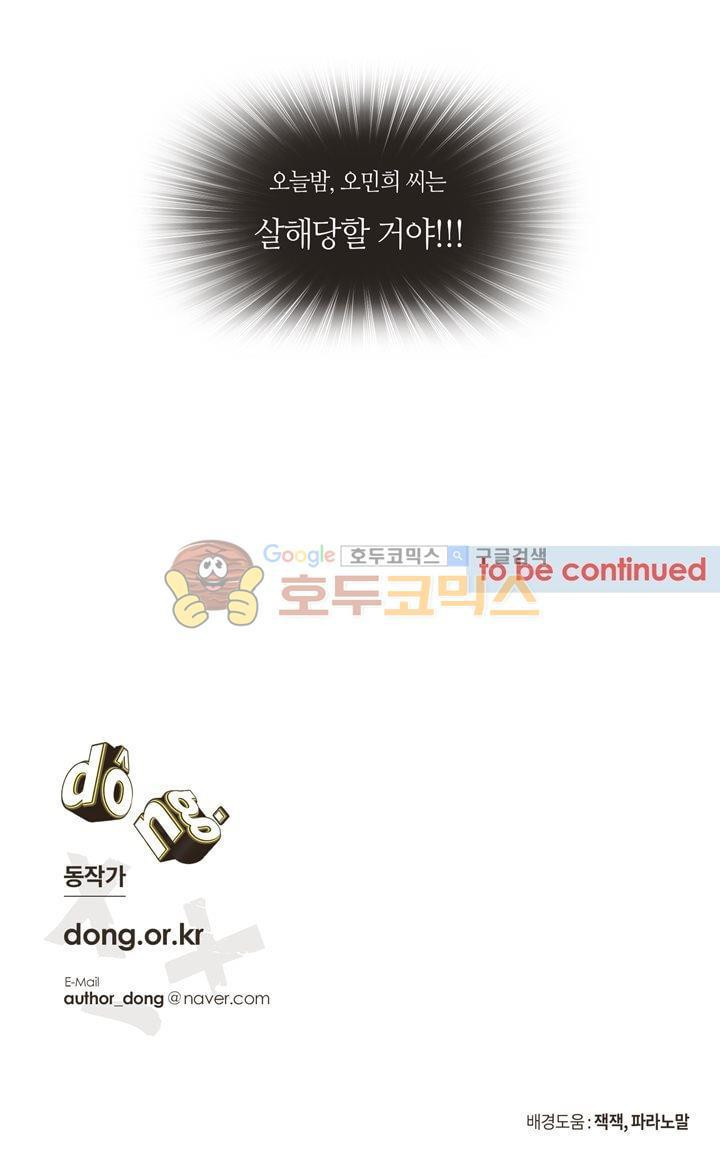 15651839815402.jpg