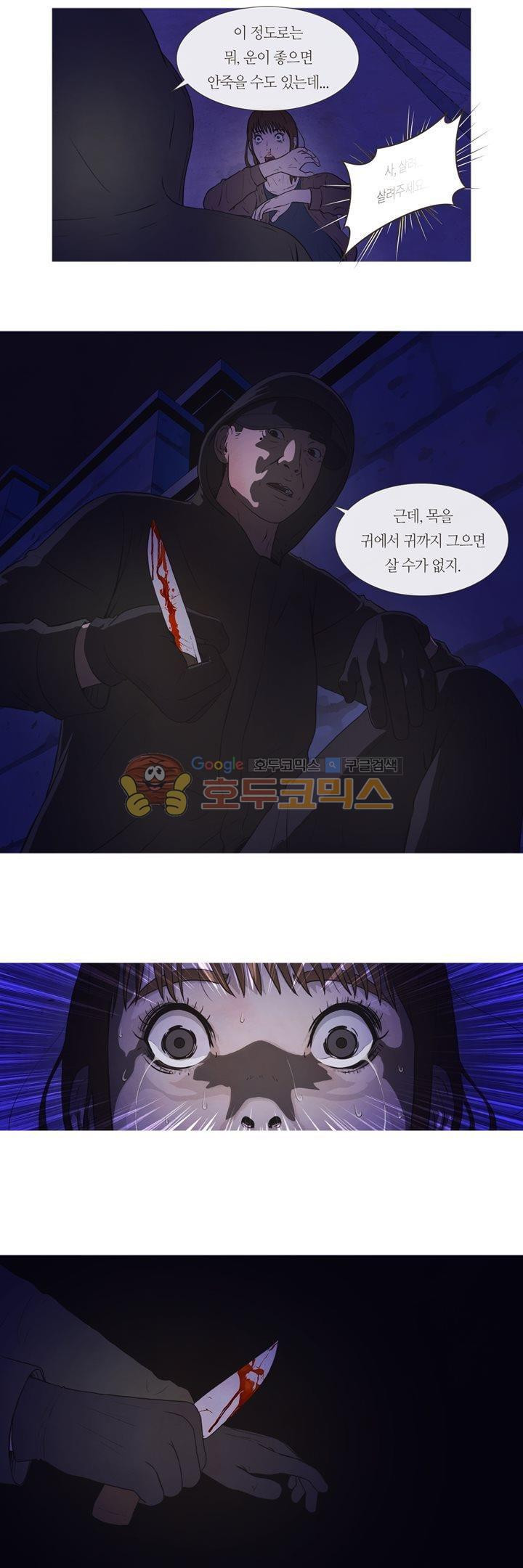 15651839887193.jpg