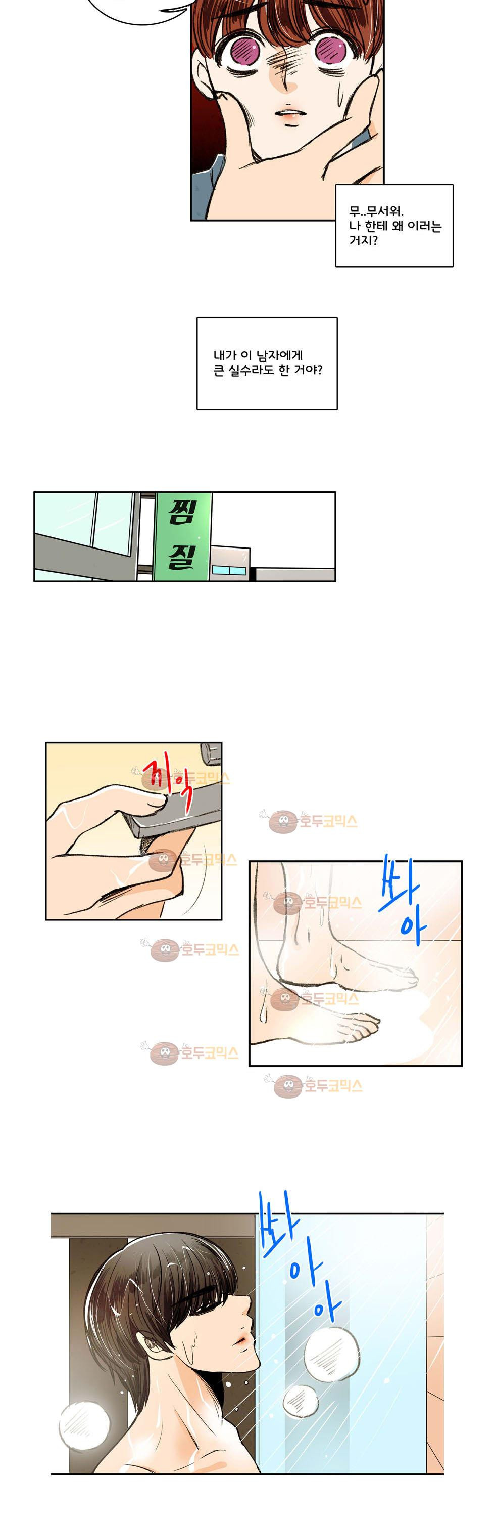15651840128825.jpg