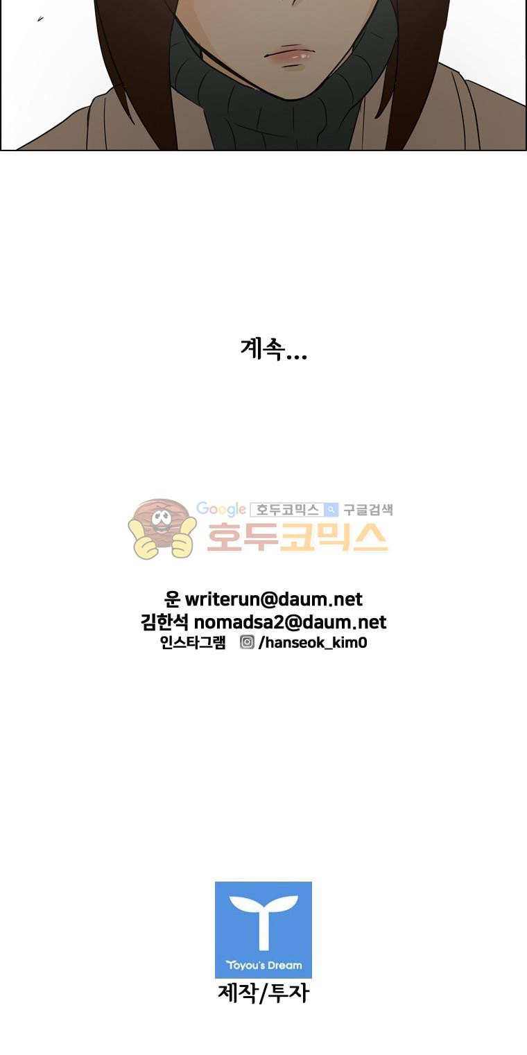 15651840535423.jpg