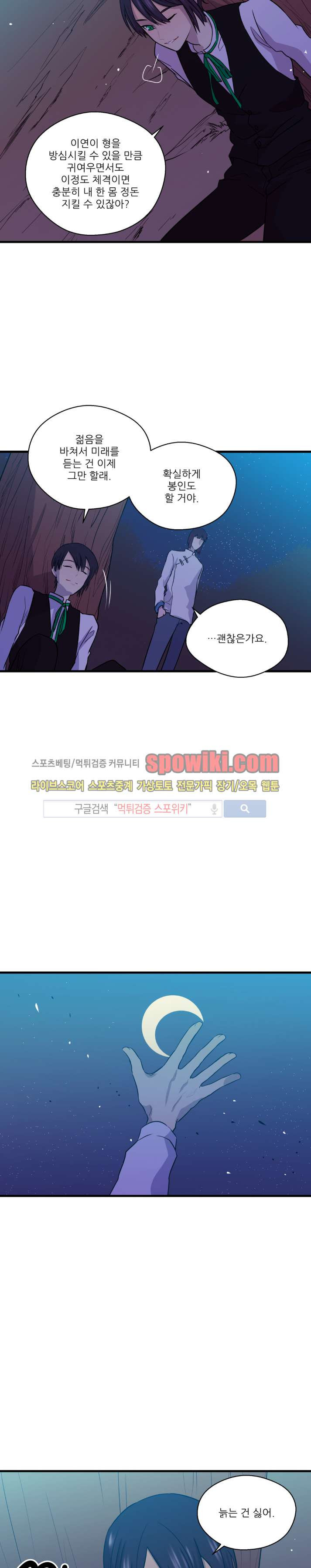 1565184054893.jpg