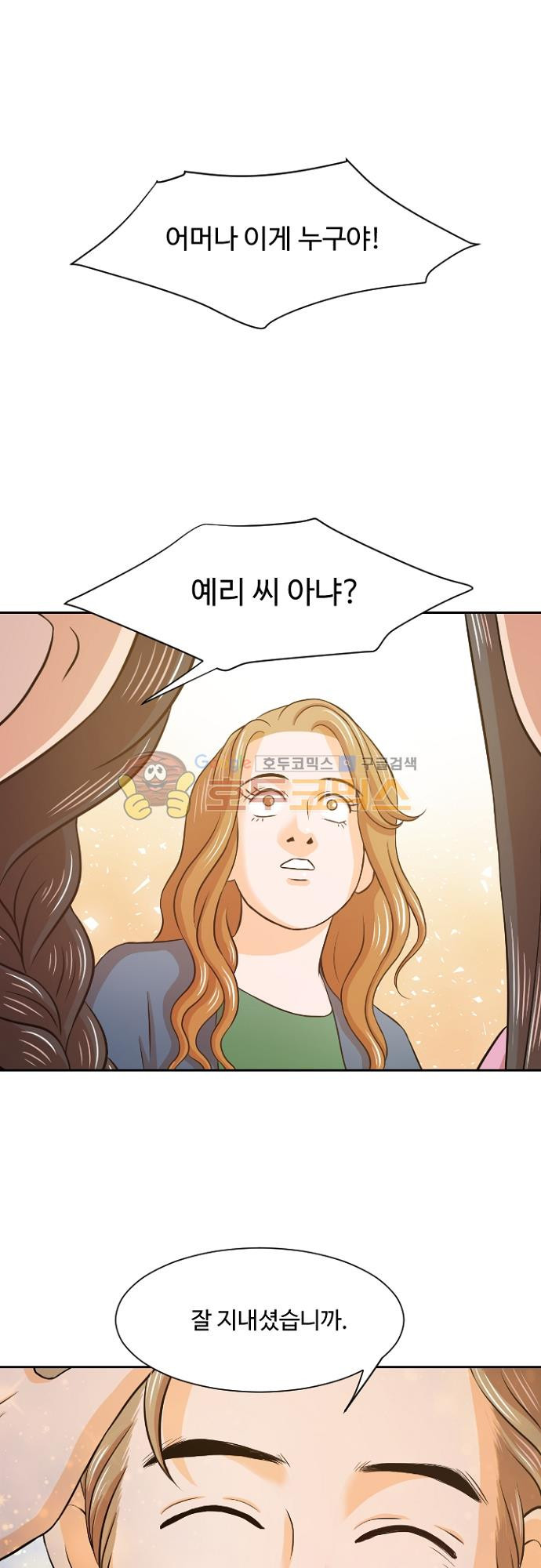 15651840885361.jpg