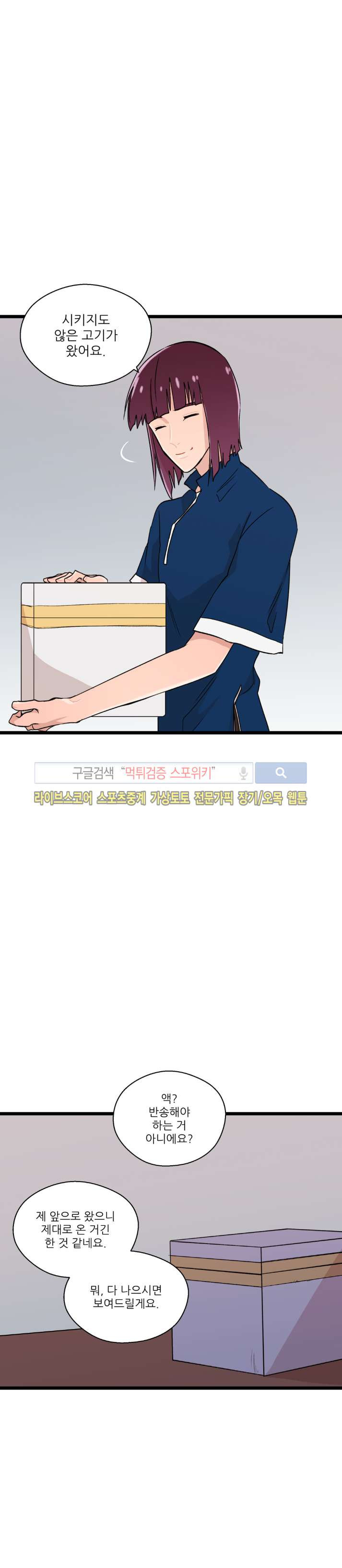 15651841225712.jpg