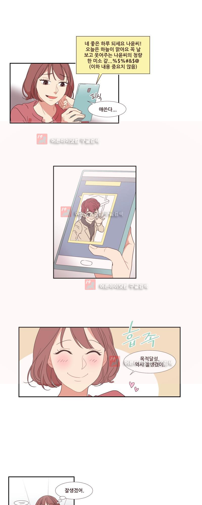 15651841366662.jpg