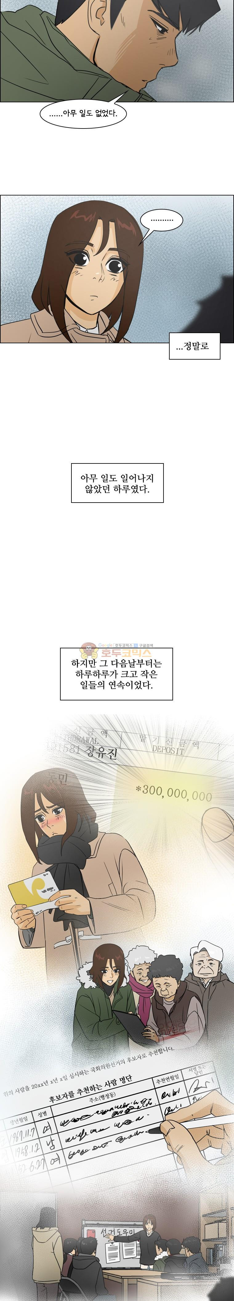 15651841709803.jpg