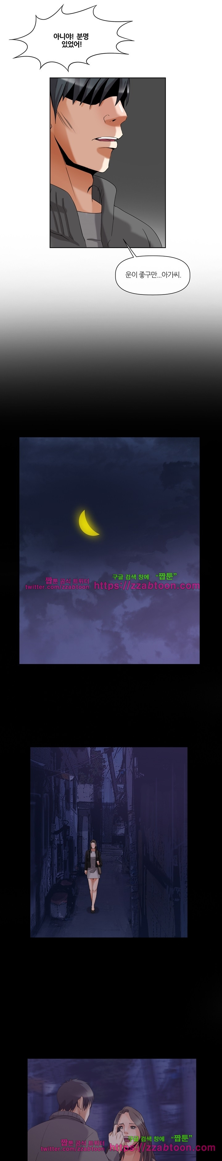 1565184181086.jpg