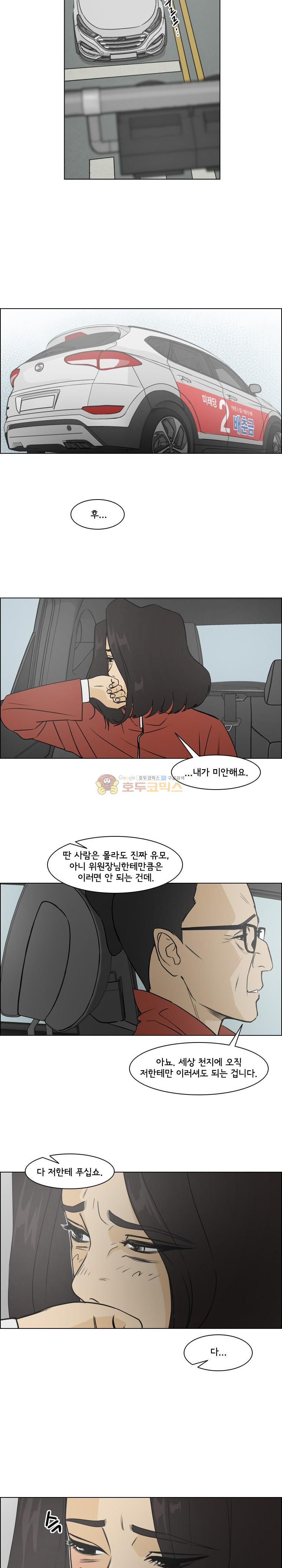15651842068995.jpg