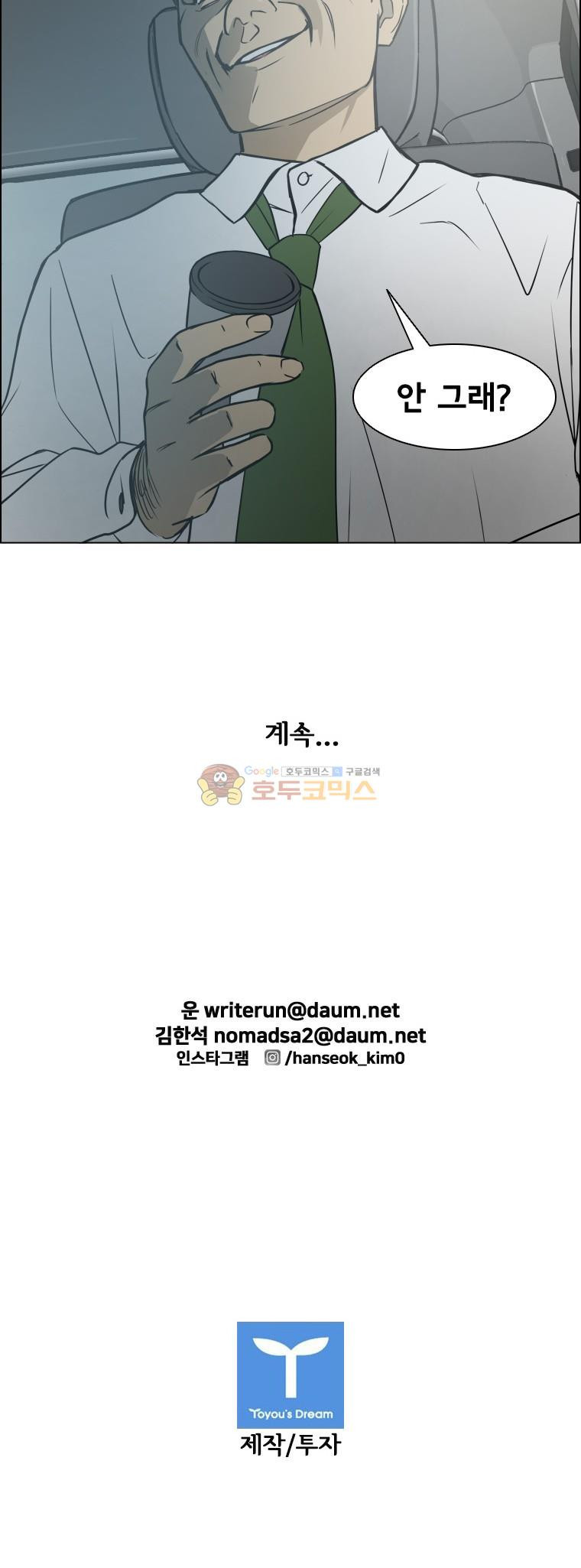 15651842101524.jpg