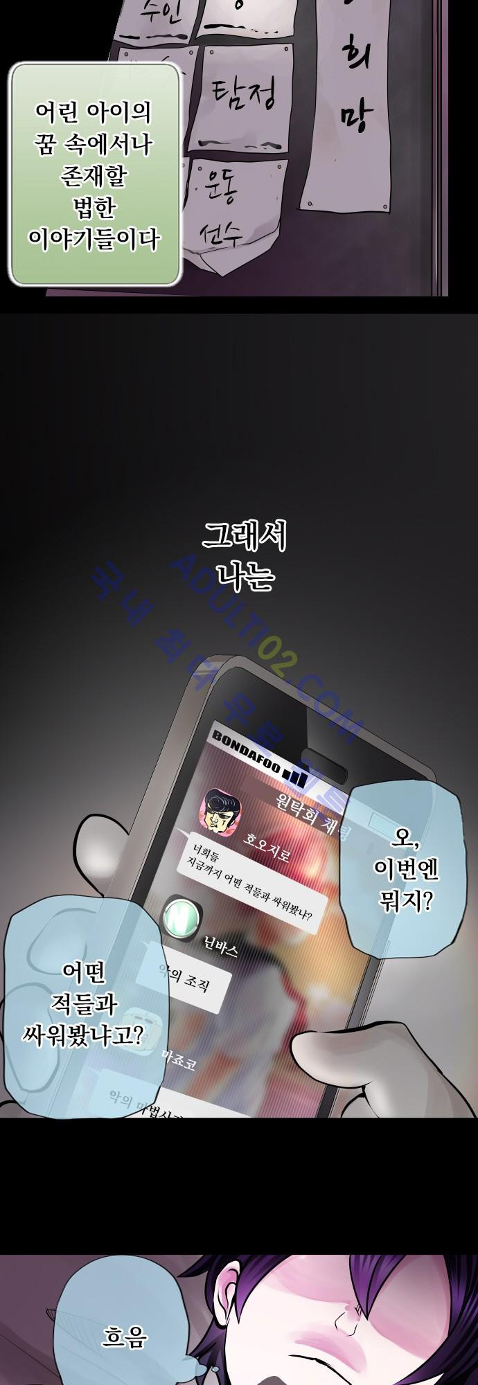 15651842142614.jpg