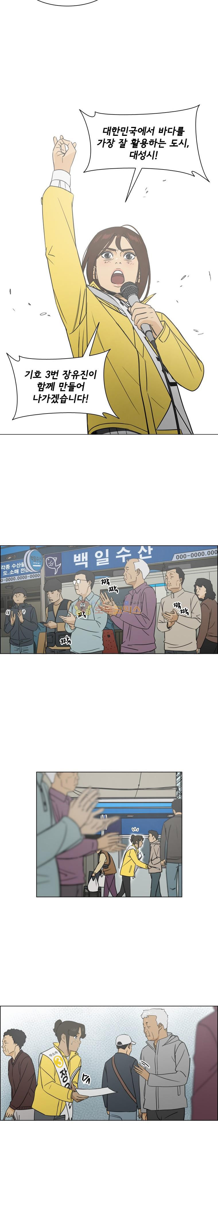 15651842153627.jpg