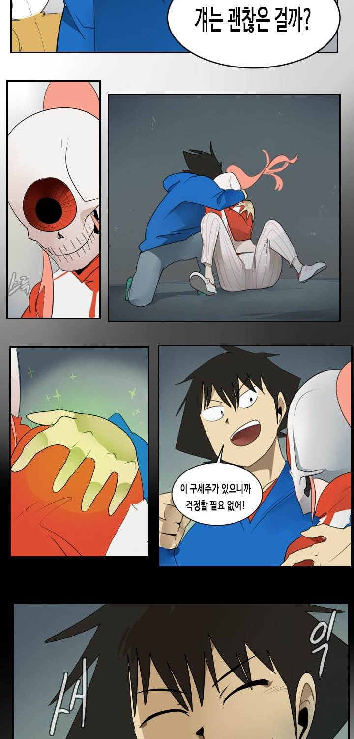 156518429951.jpg