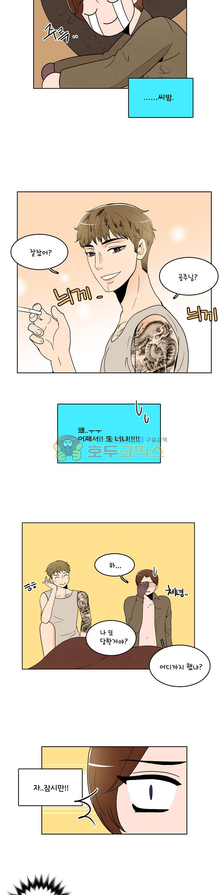 15651843262797.jpg