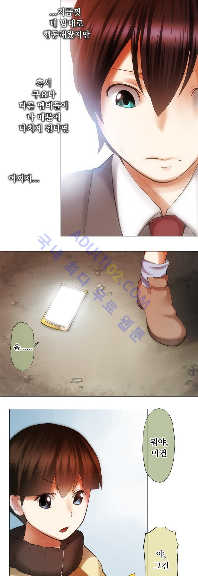 15651843570179.jpg
