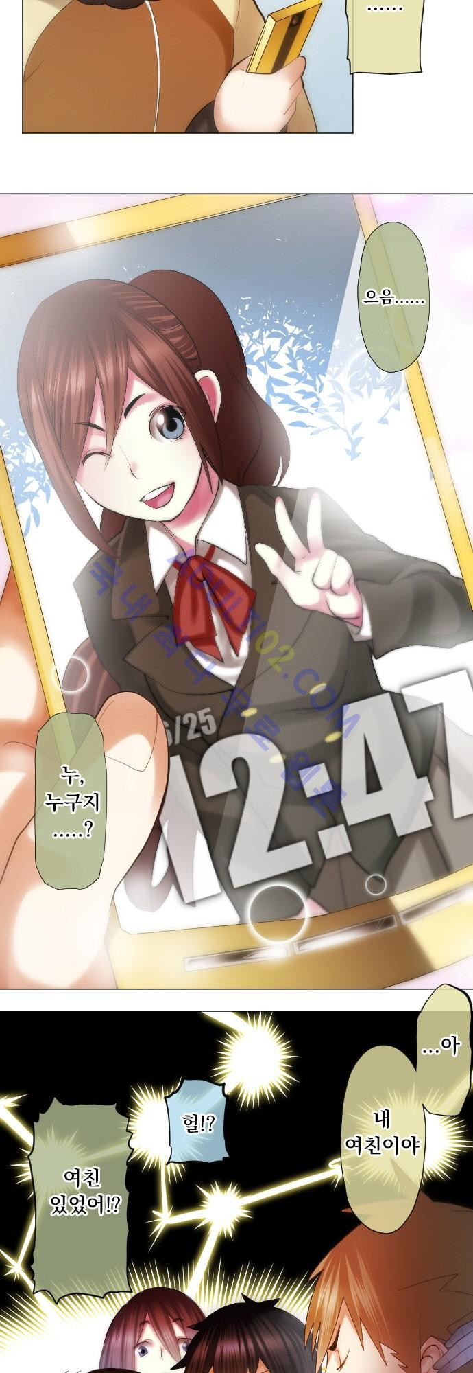 15651843572932.jpg