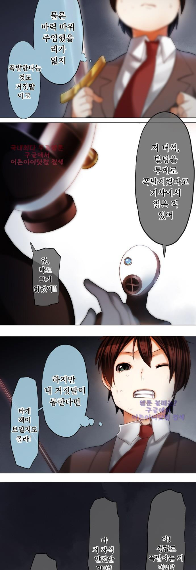 15651843824396.jpg