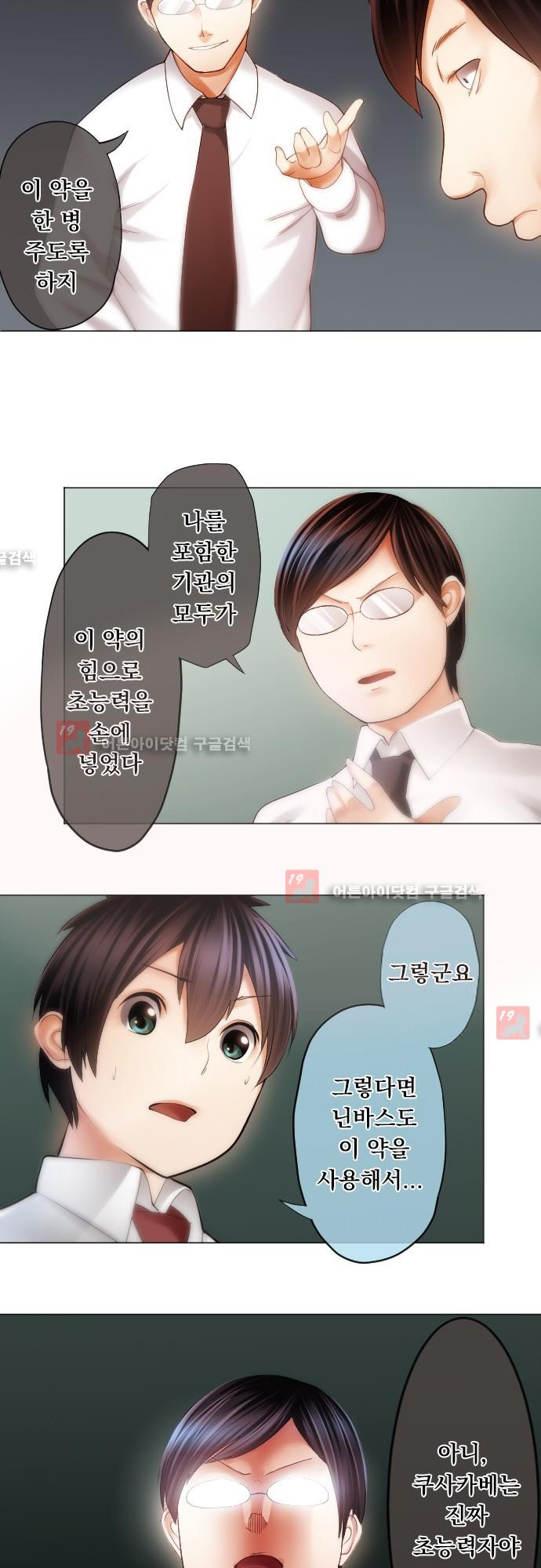 15651844158772.jpg