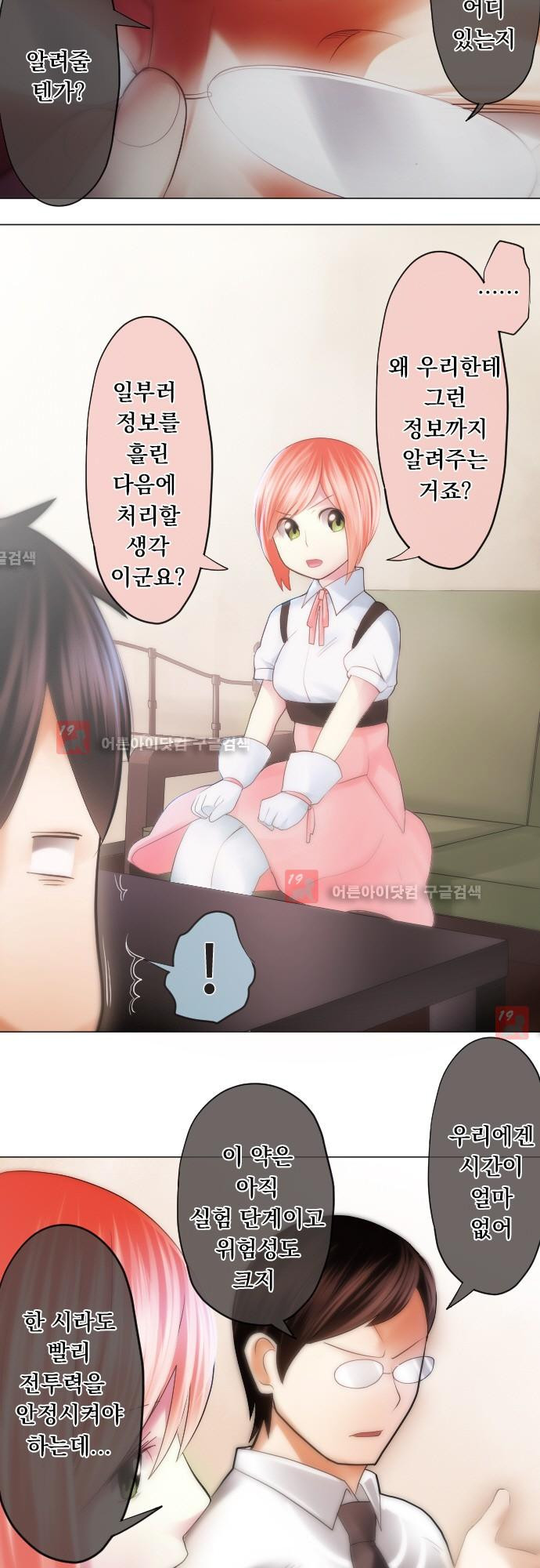15651844166048.jpg