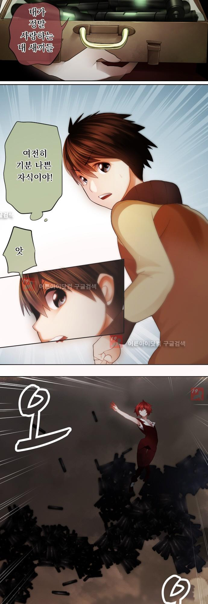 15651844240405.jpg
