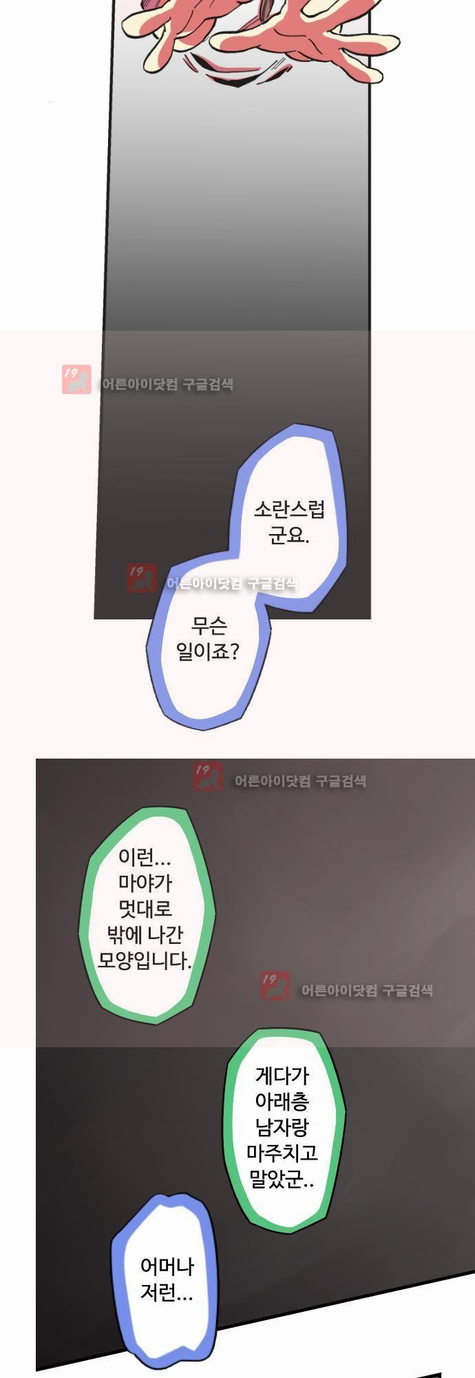 15651844343019.jpg