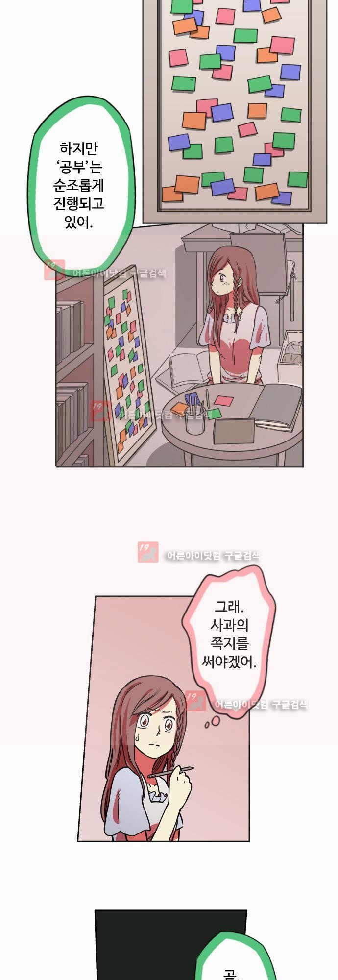 15651844538262.jpg
