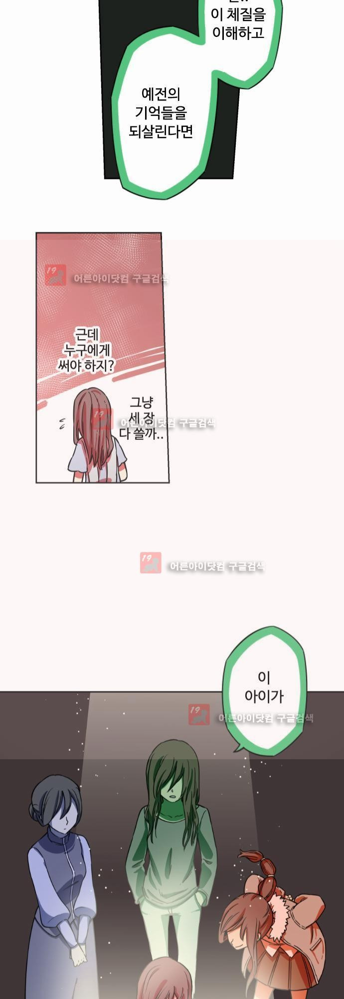 15651844541413.jpg