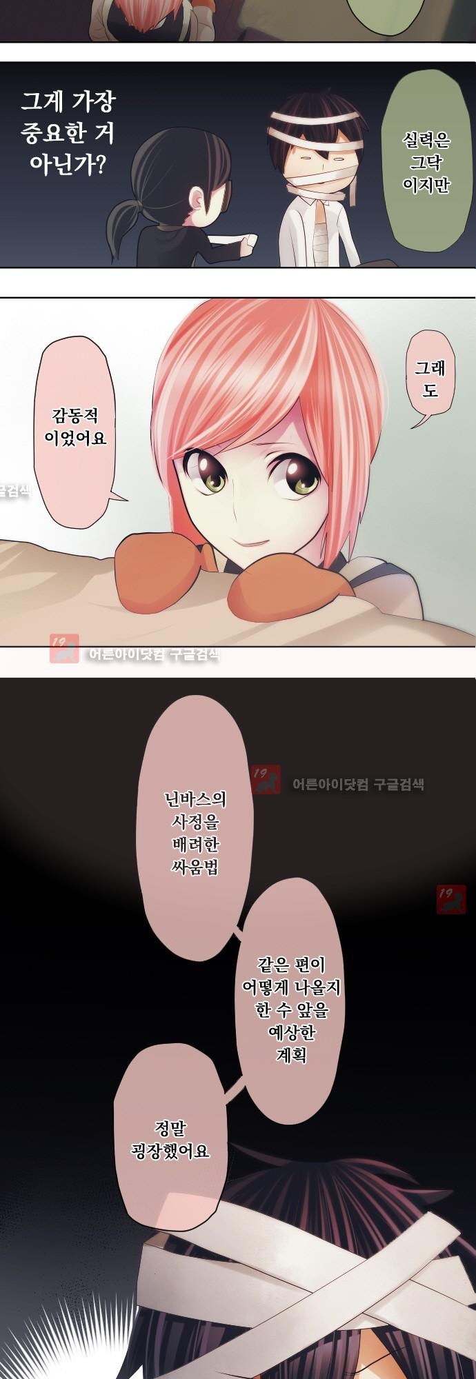15651844559852.jpg