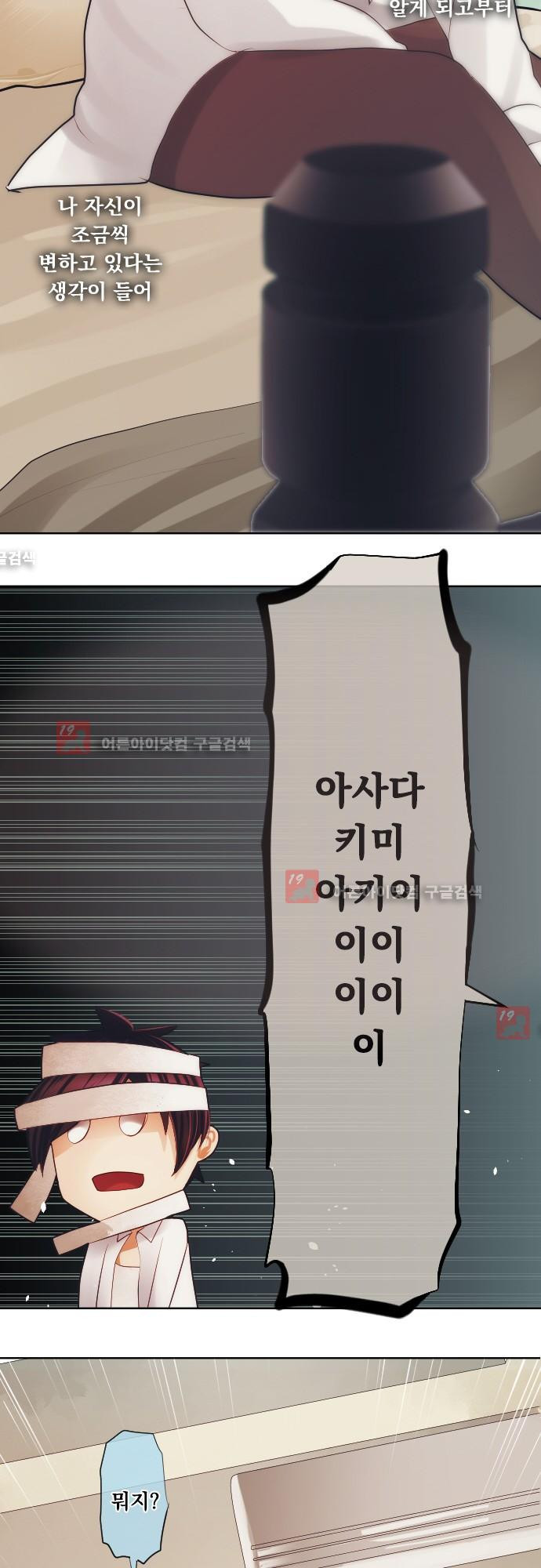 1565184457399.jpg
