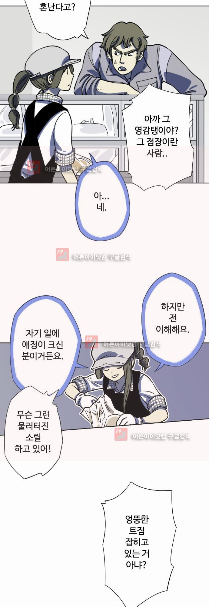 15651844813559.jpg