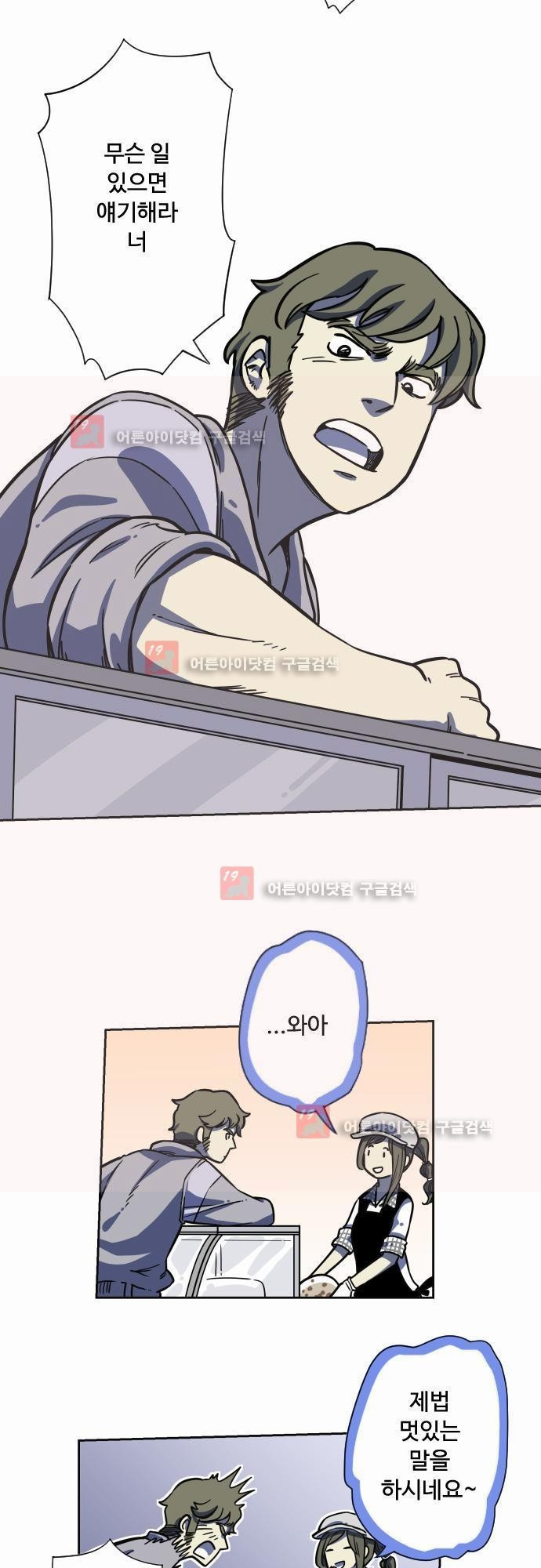 15651844816348.jpg