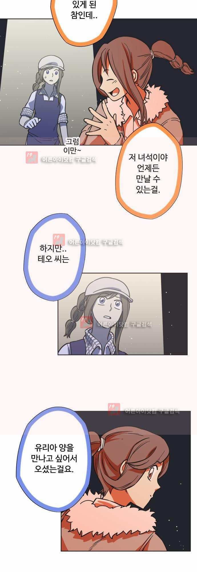 15651844838151.jpg
