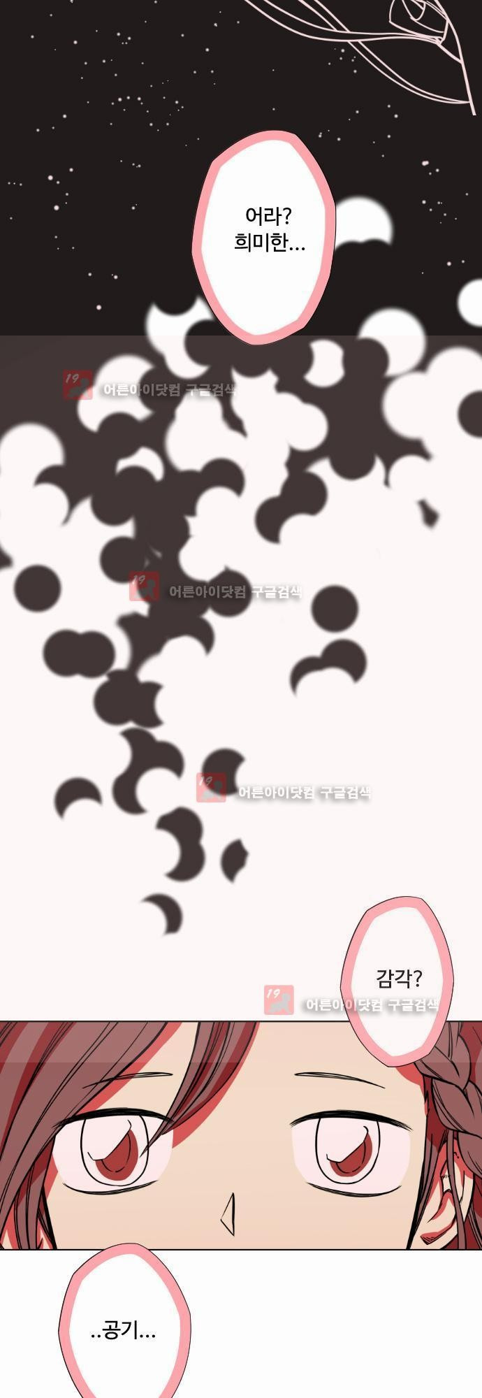 1565184490236.jpg