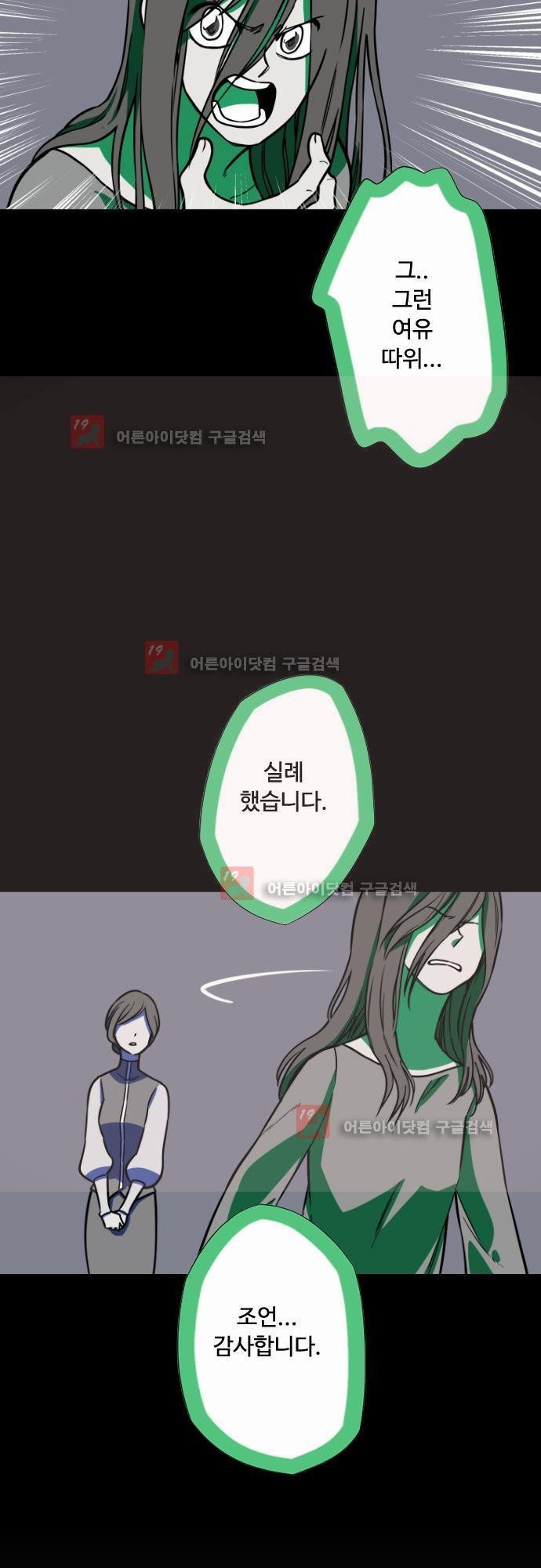 1565184496657.jpg