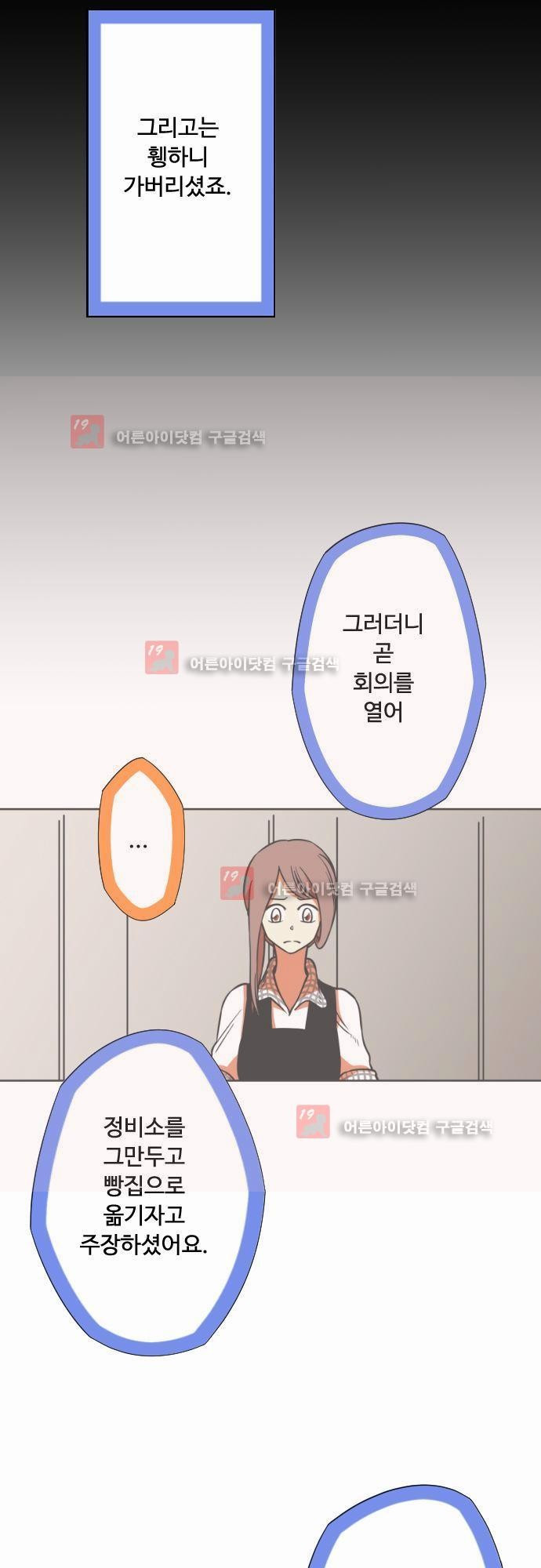 15651844971555.jpg
