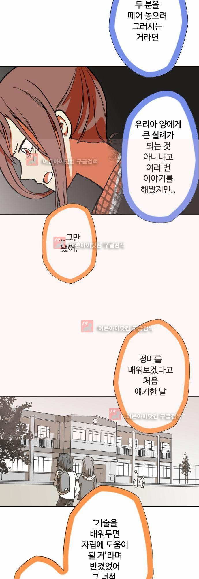 15651844976857.jpg