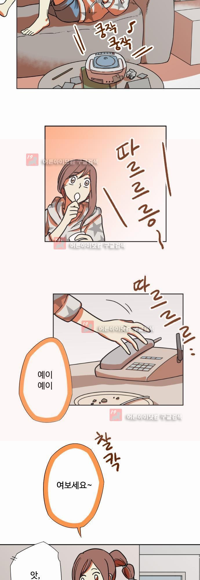 15651845011287.jpg