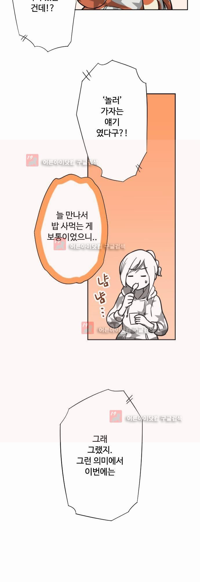 15651845019723.jpg