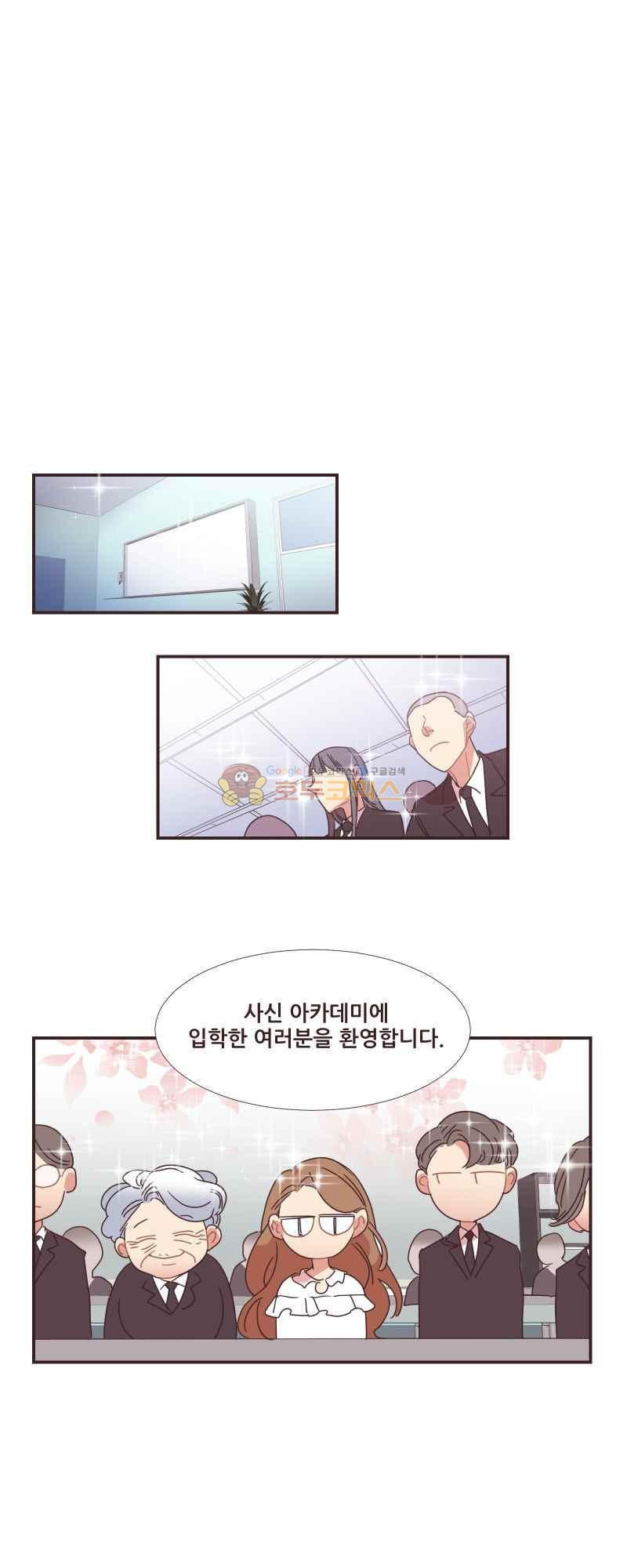 1565184502045.jpg