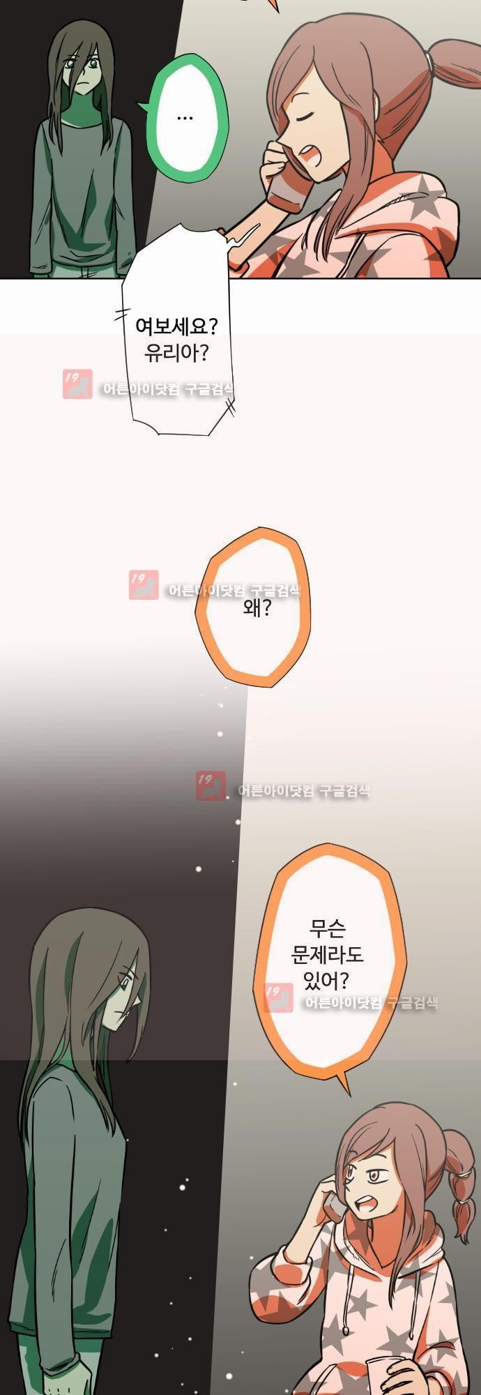 15651845034642.jpg