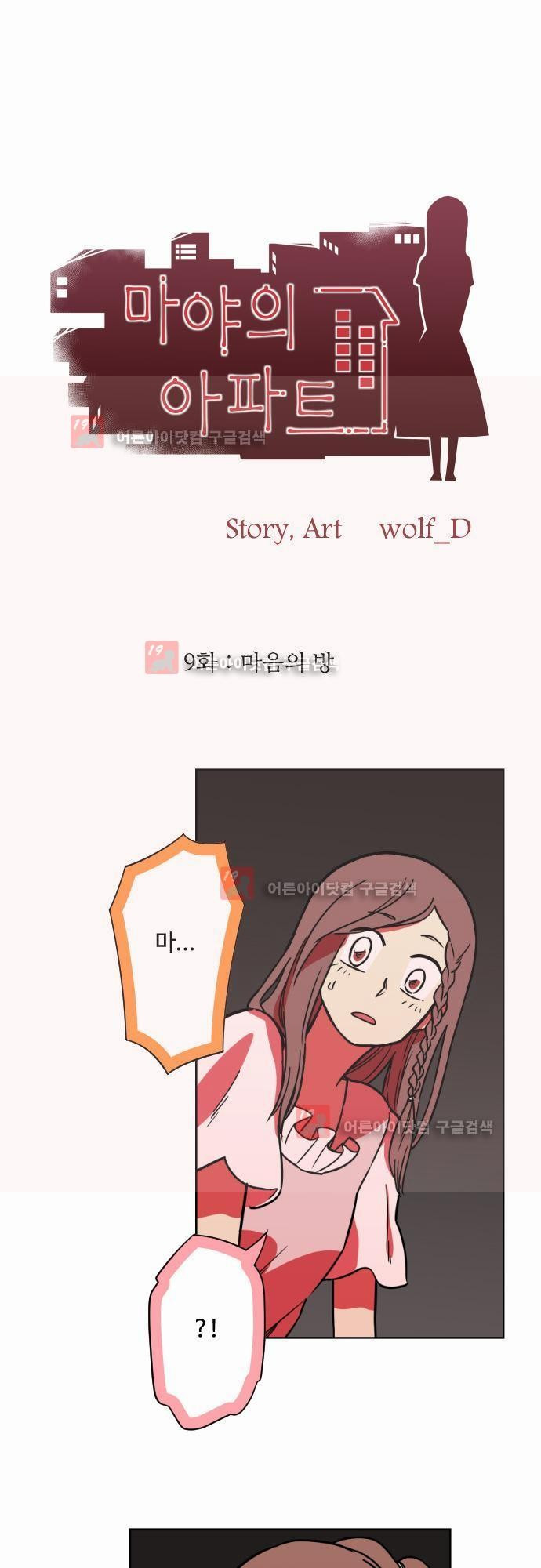 15651845104171.jpg