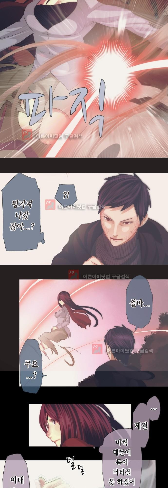 15651845231281.jpg