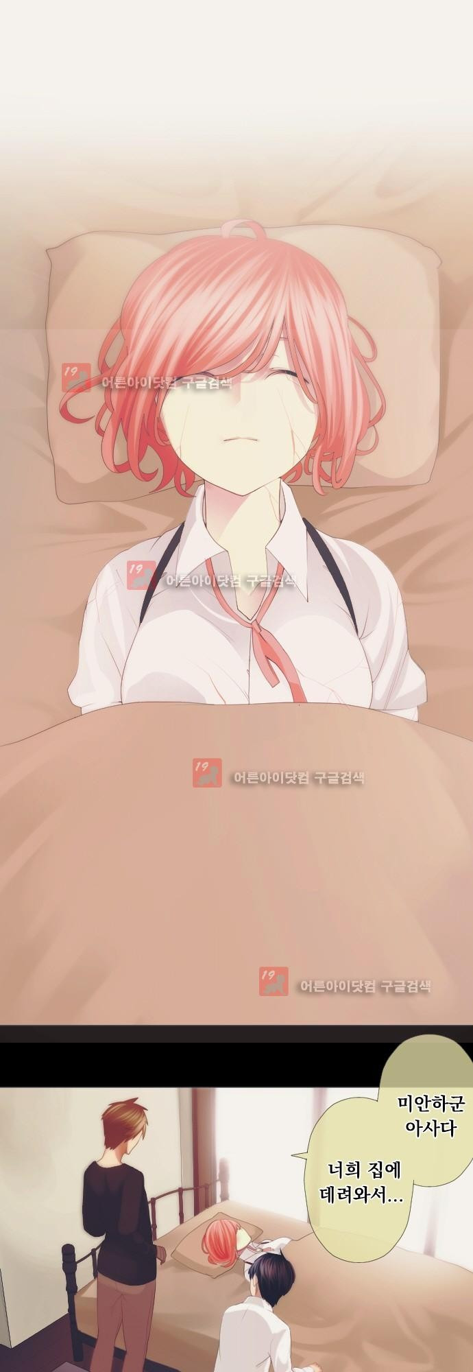 1565184538547.jpg
