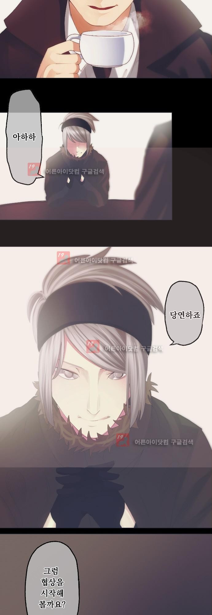 1565184542733.jpg