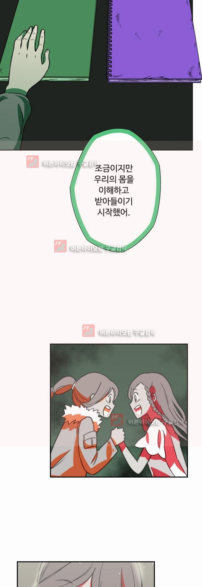 1565184546869.jpg
