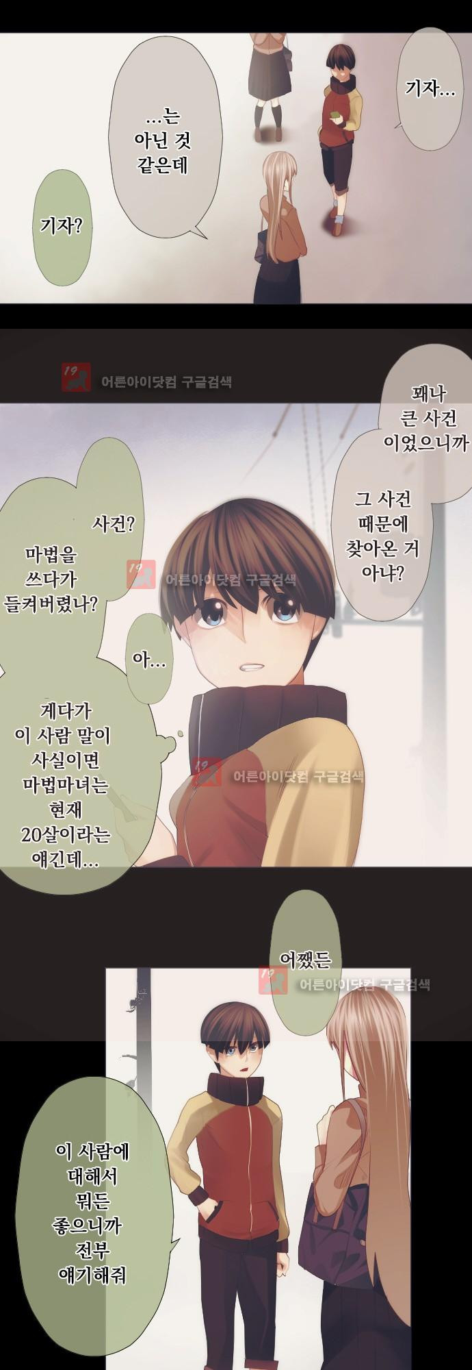 15651845573838.jpg