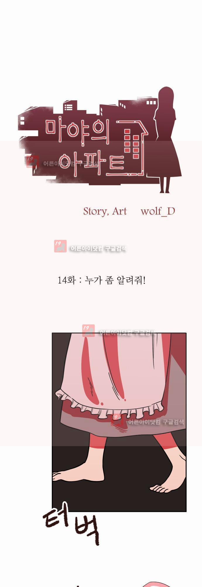 15651845666289.jpg