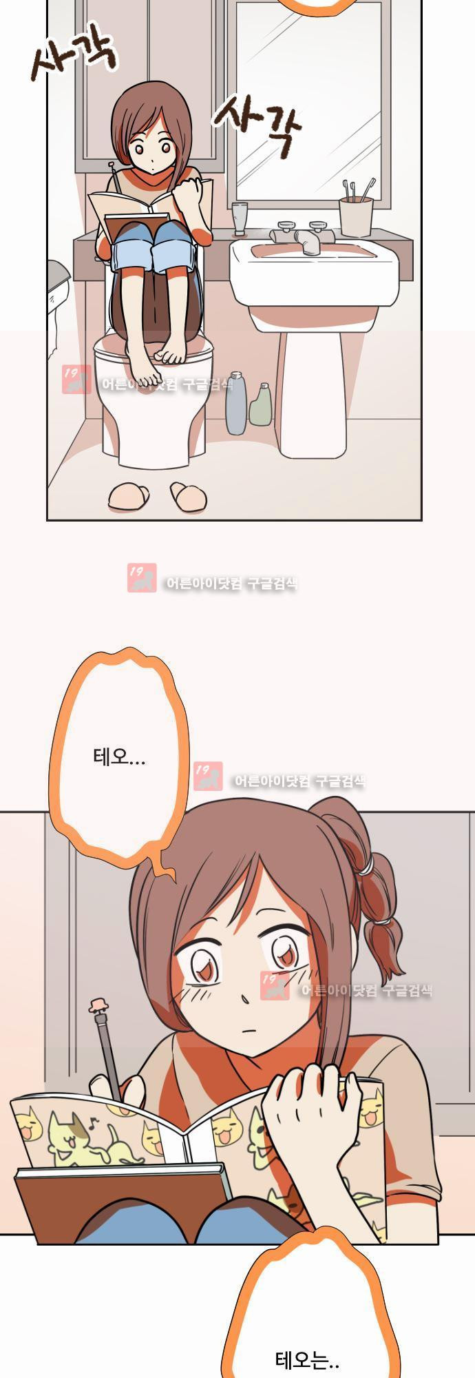 15651845707819.jpg