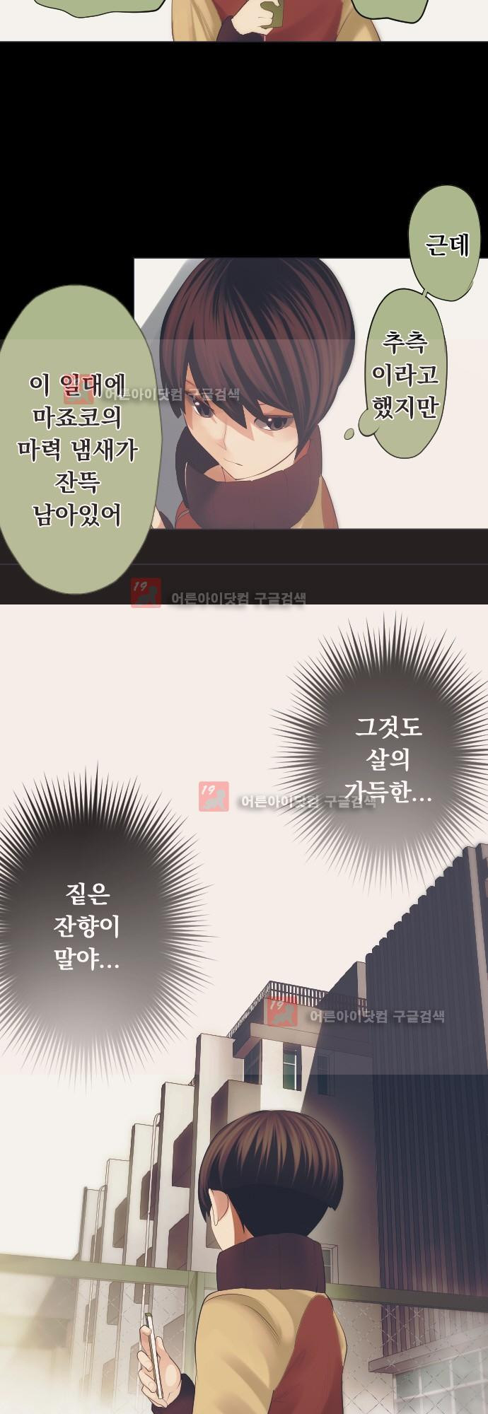 15651845725813.jpg